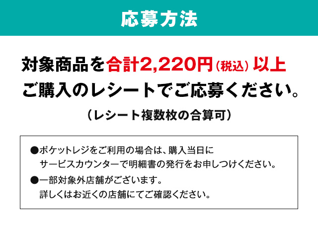 ⭐︎いっちゃん⭐︎BOSS ボス 2024年秋冬新作! ロゴ入り サントリーコーヒー「BOSS」発売30周年「ザ・ボス 微糖 上向く